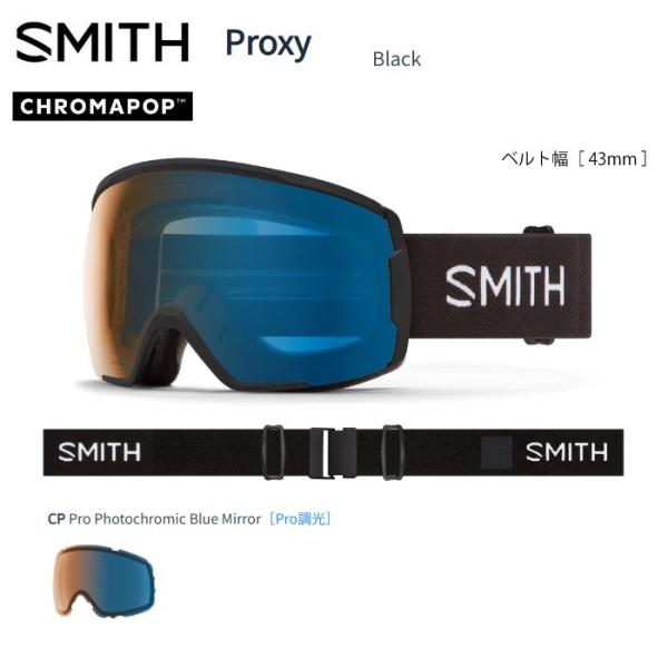 SMITH（スミス） ゴーグル 24-25 SMITH Proxy Black CP PRO