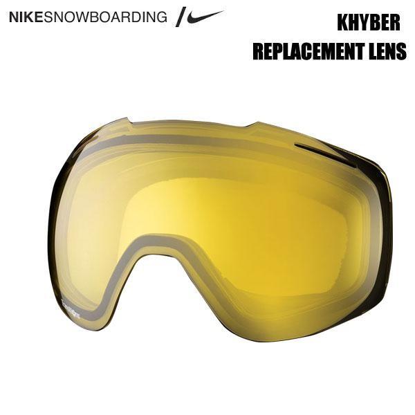 Nike Sb ナイキ カイバル スペアレンズ Khyber Replacement Lens ゴーグル レンズ交換 スキー スノーボード Transitions Yellow Boom Sports Ec店 通販 Yahoo ショッピング