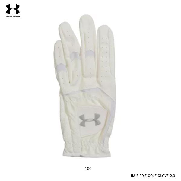 golf gloves under armour