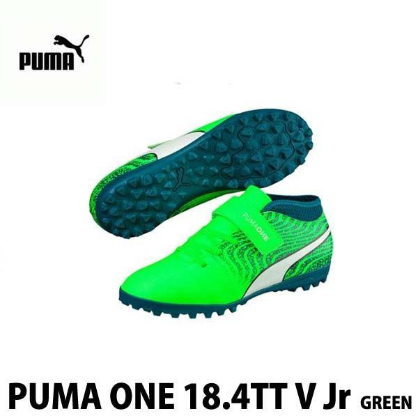 puma one 18.4
