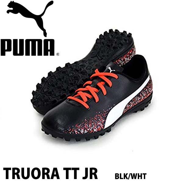 puma truora tt