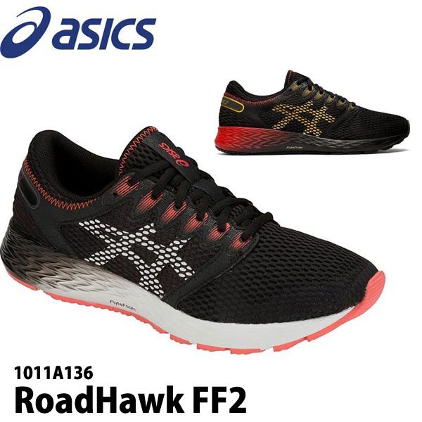 asics ff2