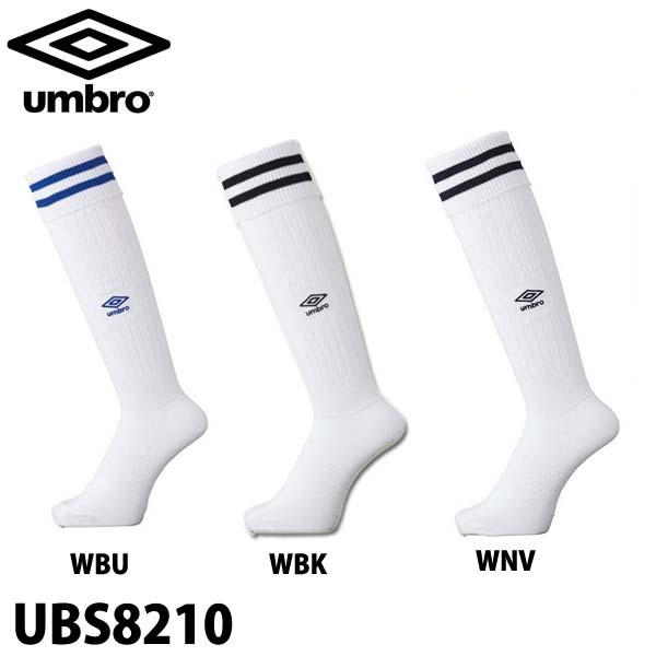 UMBRO アンブロ Soccer Socks サッカーソックス UBS8210 WBU ホワイト/ブルー WBK ホワイト/ブラック :2020umbro001:Boom Sports EC店 - 通販 - Yahoo!ショッピング UMBRO アンブロ Soccer Socks サッカーソックス UBS8210 WBU ホワイト/ブルー WBK ホワイト/ブラック :2020umbro001:Boom Sports EC店 - 通販 - Yahoo!ショッピング