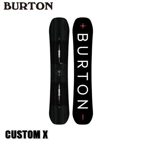 19 バートン スノーボード 板 カスタムエックス Burton Custom X メンズ スノボ 板 パーク ハーフパイプ カービング 日本正規品 き burton005 Boom Sports Ec店 通販 Yahoo ショッピング