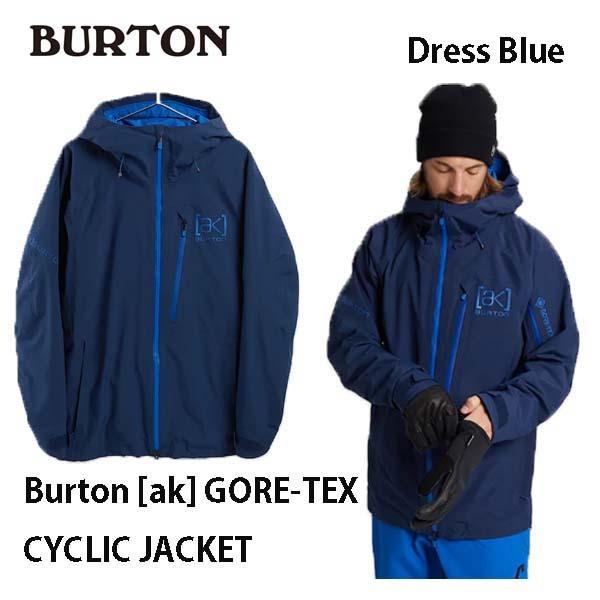 バートン ウェア ジャケット 21 Burton Ak Gore Tex Cyclic Jacket メンズ スノボ ウェア サイクリック ゴアテックス ジャケット 21 日本正規品 21burton Ak01 Boom Sports Ec店 通販 Yahoo ショッピング