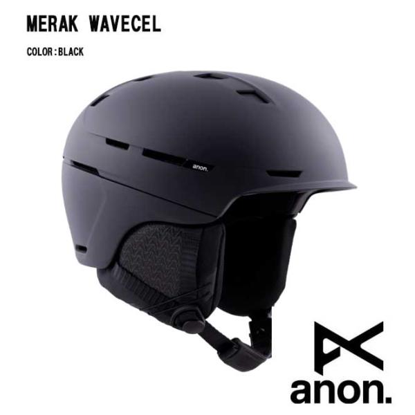 予約 26-27 anon アノン ヘルメット Merak WaveCel メラク ウェーブセル スノボ スキー BOA 2273316A02 Black