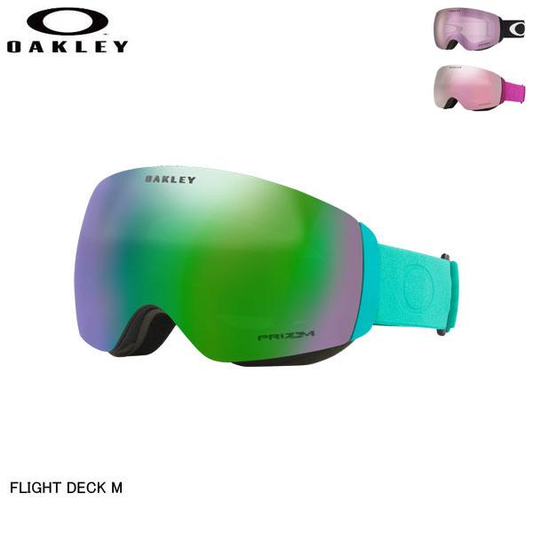 オークリー ゴーグル フライト デッキ 21 22 Oakley Flight Deck M メンズ レディース スノーボード スキー 22 日本正規品 22oakley23 Boom Sports Ec店 通販 Yahoo ショッピング