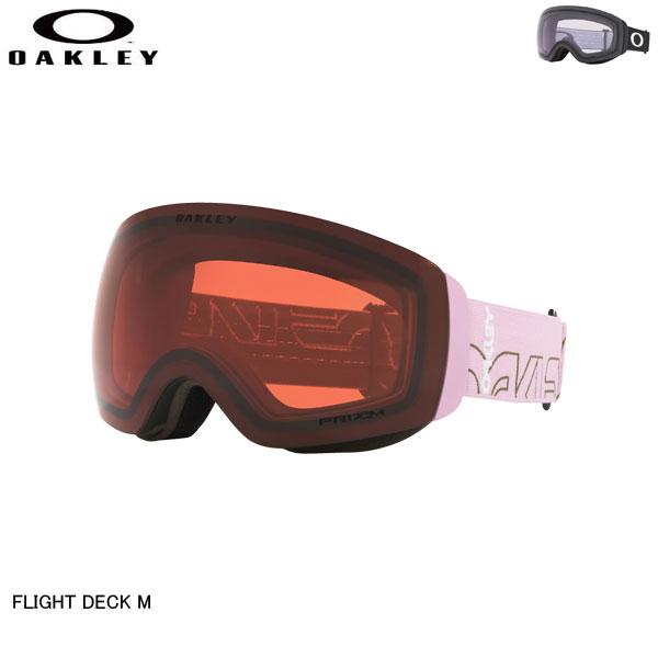 オークリー ゴーグル 21 22 Oakley Flight Deck M Prizm Clear Prizm Rose フライト デッキ エム メンズ レディース スノーボード スキー 22 日本正規品 22oakley25 Boom Sports Ec店 通販 Yahoo ショッピング