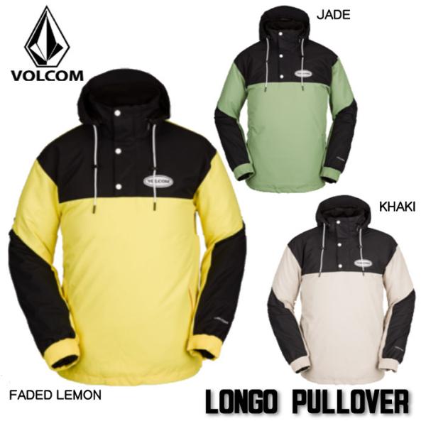 boomsports-ec_22volcom13