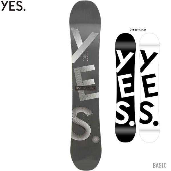 スノーボード 154 YES. イエス CHILL チリ ハイブリッドキャンバー