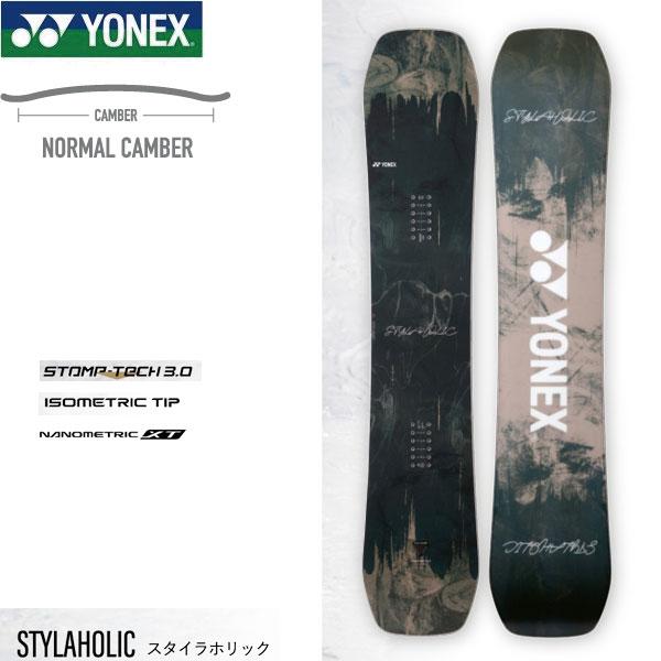 22-23 YONEX ヨネックス STYLAHOLIC スタイラホリック SH22 スノーボード スノボ 板 2023 日本正規品