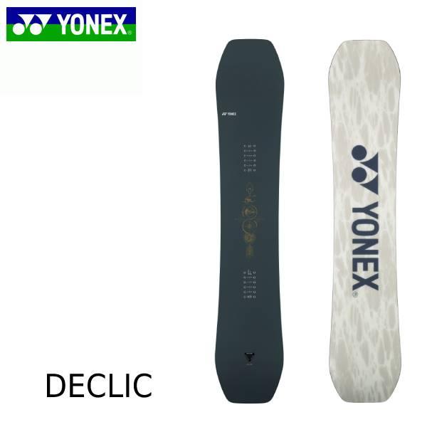 YONEX DECLIC デクリック 142cm ヨネックス グラトリボード | www