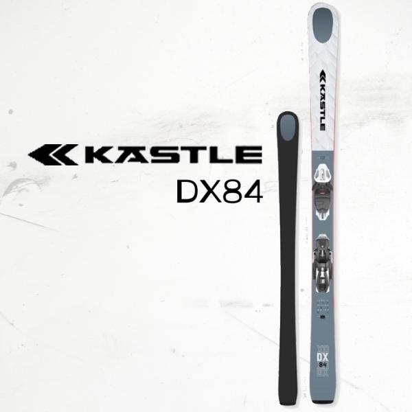 【美品】KASTLE ケスレ スキー スノーボード ウェア ホワイトM ケスレ スキー板 セット 23-24 KASTLE DX ディエックス 84 SD8423P