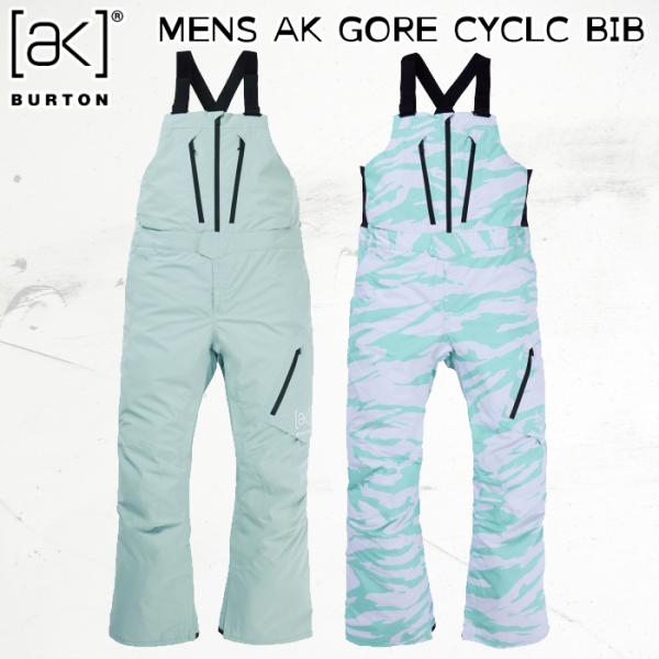 boomsports-ec_25-220601499