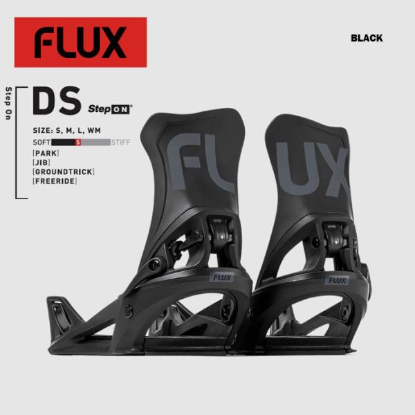 FLUX BINDINGS 24-25 フラックス DS STEP ON BLACK ディーエス