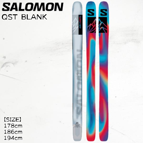 スキー Salomon QST BLANK 186cm SALOMON（サロモン） スキー板 24-25 QST BLANK キュエスティ ブランク