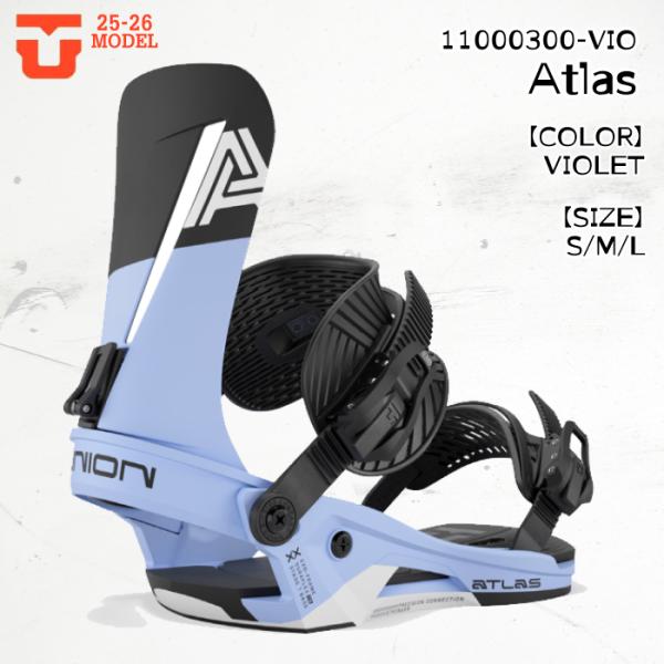 UNION BINDING 25-26 ユニオン アトラス ビンディング スノーボード