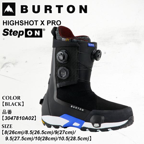 【美品_ステップオン】Burton x Run DMC Step On 27cm Men's Burton x Run DMC Step On® Snowboard Bindings | Burton