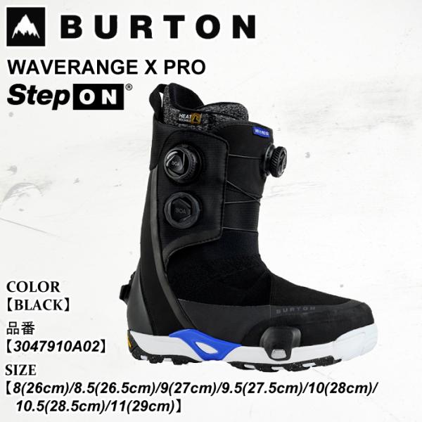 予約 スノーブーツ バートン Burton WAVERANGE X PRO STEP ON