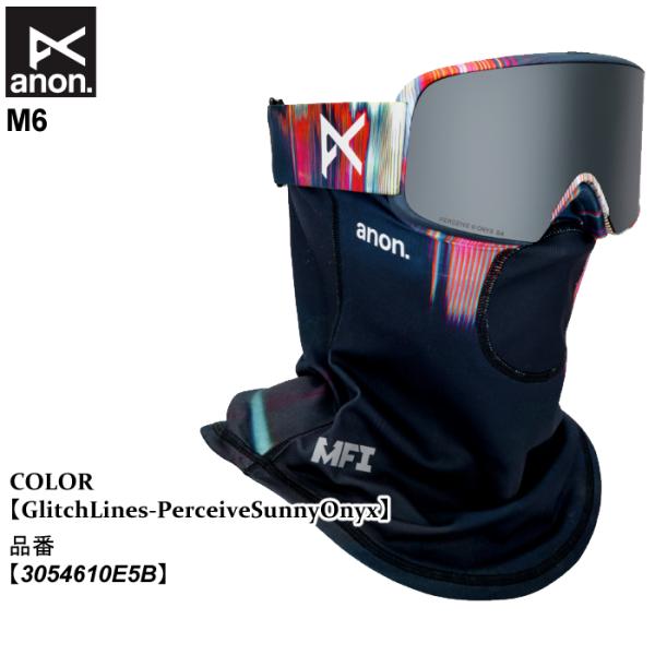 ANON M6 非売品 非売品】【激レア】BURTON anon M6ゴーグル 交換レンズ.マスク付き