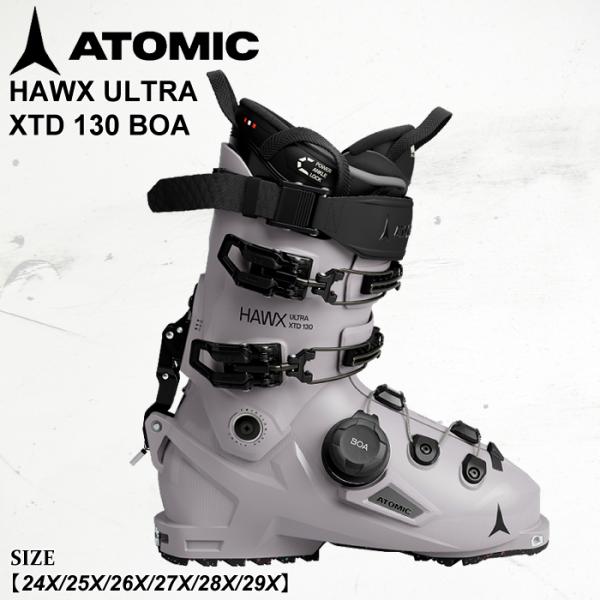 ATOMIC（アトミック） スキーブーツ ホークス ウルトラ エックスティー