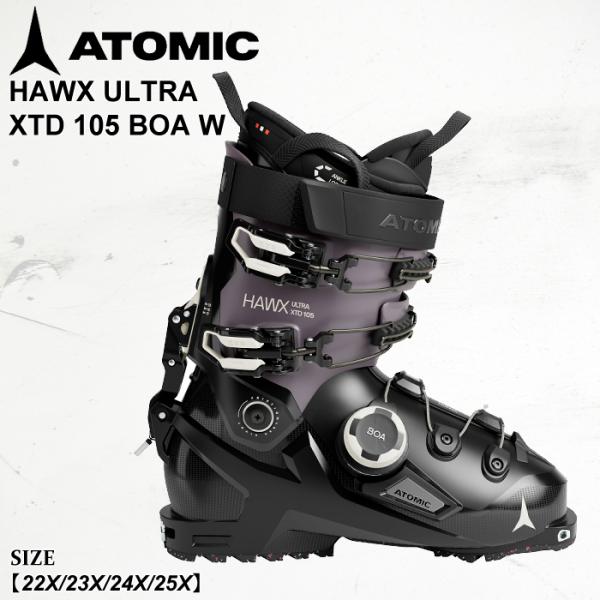 スキーブーツ アトミック ホークス ウルトラ エックスティーディー ボア 25-26 ATOMIC HAWX ULTRA XTD 105 BOA W レディース 日本正規品
