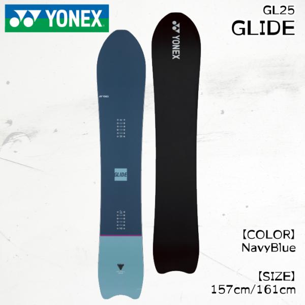 YONEX Glide 23-24 161cm スノーボード