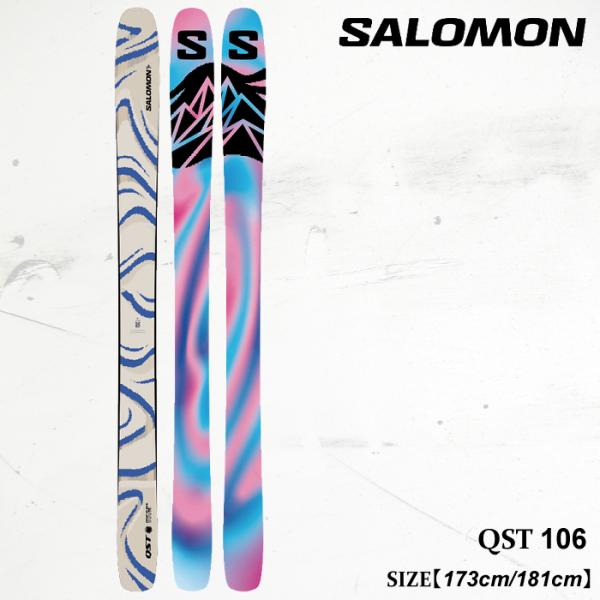 美品　SALOMON Arc en Ciel 141 スキー板　レディース　良好 美品 SALOMON Arc en Ciel 141 スキー板 レディース 良好 スキー