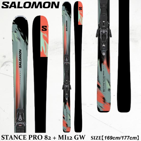 SALOMON サロモン STANCE 84 + ビンディングセット 22-23 SALOMON サロモン STANCE 84 + ビンディングセット 22-23
