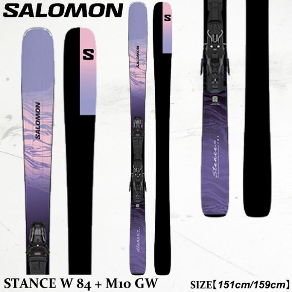 サロモン SALOMON スタンス84 STANCE W 84+M10 GW (金具付) オール 