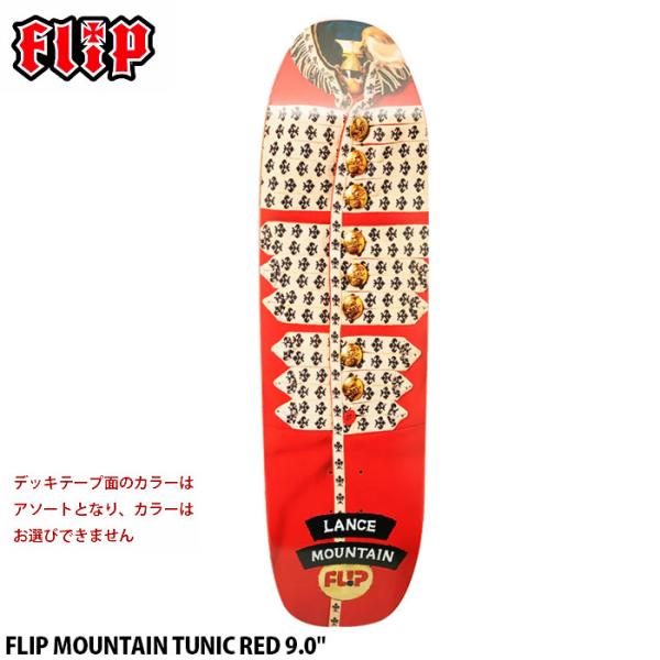 FLIP フリップ LANCE MOUNTAIN 9.0” x 32.75” FLIP スケートボード