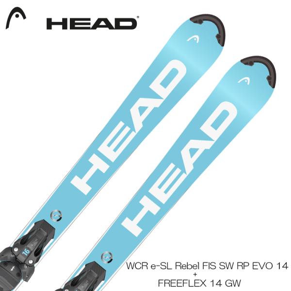 HEAD（ヘッド） スキー板 2025 WC SL-REBEL FIS EVO SPEEDBLUE +