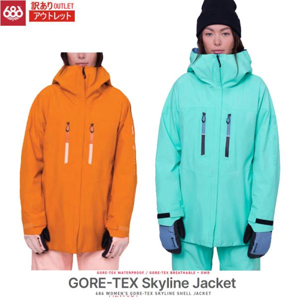 686 GORE-TEX Skyline Shell Jacket