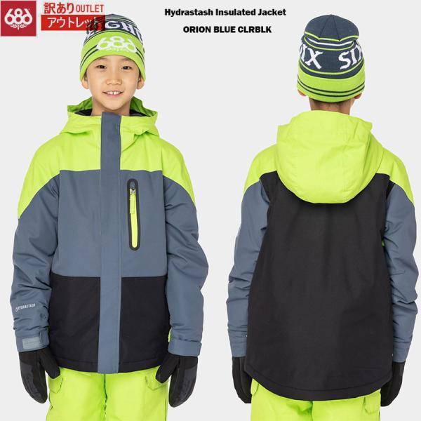 686 訳あり アウトレット ジュニア キッズ ジャケット スノーウェア
