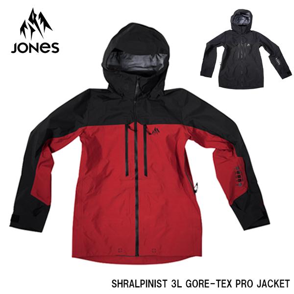 JONES  シャルピニスト シェルジャケット3L SHRALPINIST JONES シャルピニスト シェルジャケット3L SHRALPINIST