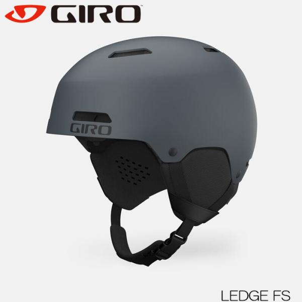 GIRO（ジロ） ヘルメット 24-25 GIRO LEDGE FS レッジ Matte Dark
