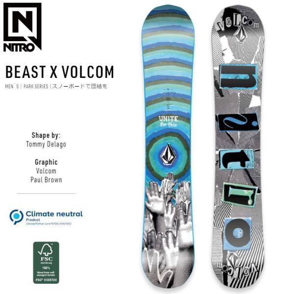 新品未使用　スノーボード NITRO×VOLCOMコラボ　BEAST 155cm Nitro Beast x Volcom Snowboard - Snowboard