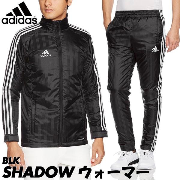 アディダス シャドウウォーマー 上下セット Adidas Shadow ウォーマー 大人用 メンズ トレーニングウェア 中綿 Buyee Buyee Japanese Proxy Service Buy From Japan Bot Online