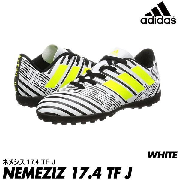 nemeziz 17.4 tf