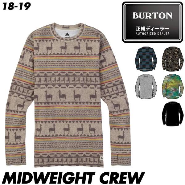 18 19 バートン ミッドウェイト クルー ファーストレイヤー Burton Midweight Crew インナーウェア メンズ 男性用 19 Burton073 Boom Sports Ec店 通販 Yahoo ショッピング