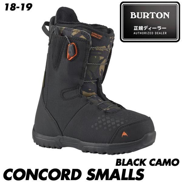 burton concord