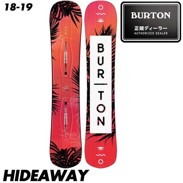 18 19 バートン ハイダウェイ Burton Hideaway スノーボード スノボ 板 レディース 女性用 19 The Channel 日本正規品 Burton096 Boom Sports Ec店 通販 Yahoo ショッピング