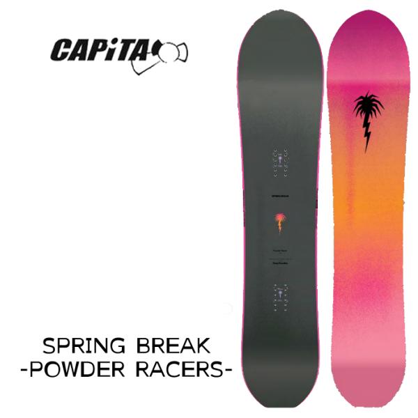 boomsports-ec_capsbpowr 