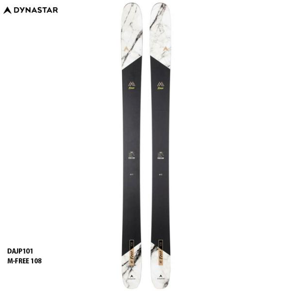 ディナスター　パウダー　美品 ディナスター パウダー 184 【公式通販】