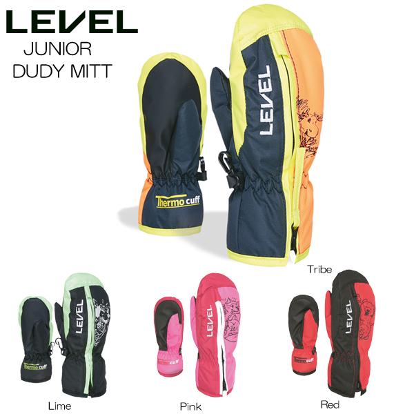 スキーグローブ キッズ ジュニア Level レベル 子供用 ダディーミット Juniors Dudy Mitt ミトン ボッコ グローブ 大口開口 日本正規品 Dudymt Boom Sports Ec店 通販 Yahoo ショッピング