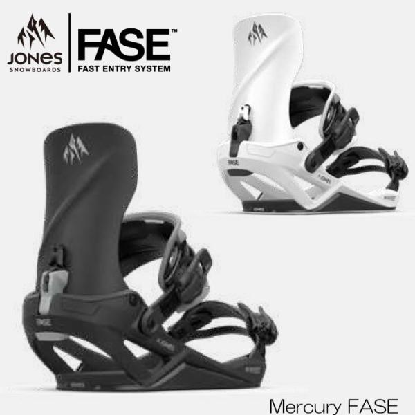 JONES 21-22 MERCURY BINDING ビンディング Jones Mercury 2019-2022 Snowboard Binding Review