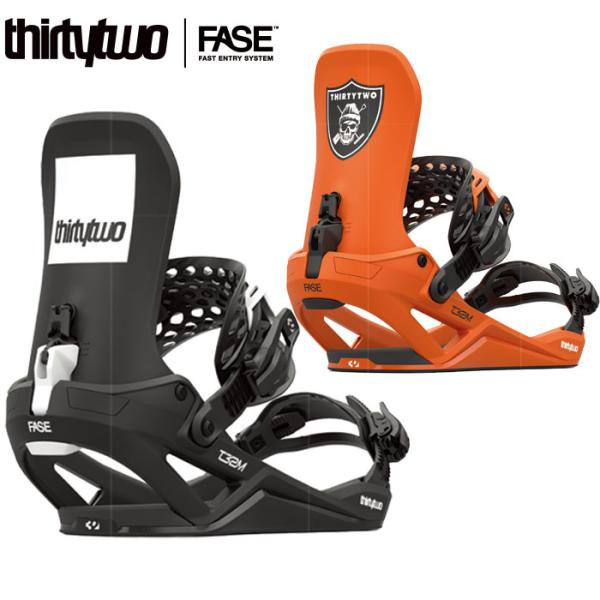 新品未使用 23-24 BATALEON バインディング E-Stroyer M Bataleon E-Stroyer 2024 – Bataleon US