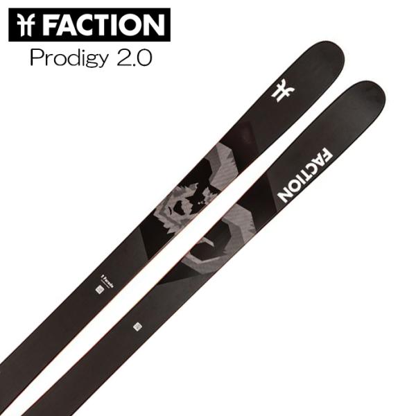 20-21 FACTION ファクション PRODIGY プロディジー 2.0 フリースタイル フリーライド パーク ツインチップ 98mm
