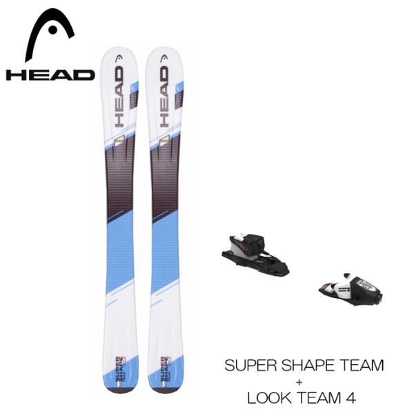 HEAD）○ジュニアスキー板（１4７ｃｍ) スーパーシェイプチーム 金具付き-