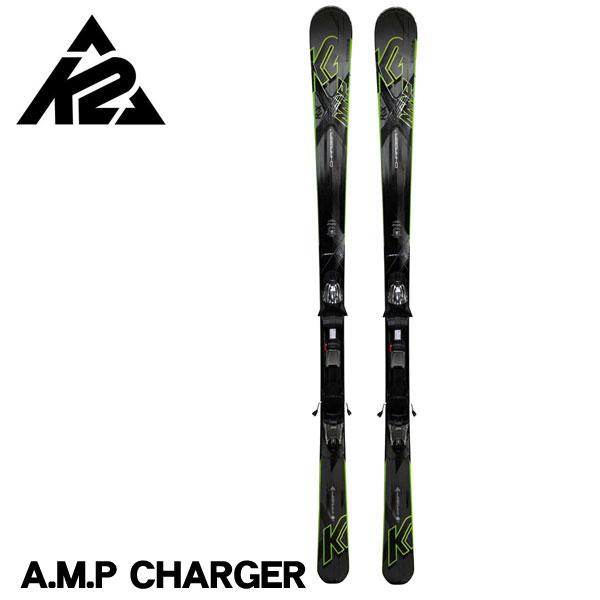 スキー 板 メンズ K2 ケーツー スキーセット A.M.P CHARGER チャージャー オールラウンド デモ 金具 ビンディング付 送料無料